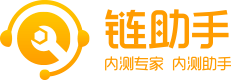 ios签名logo